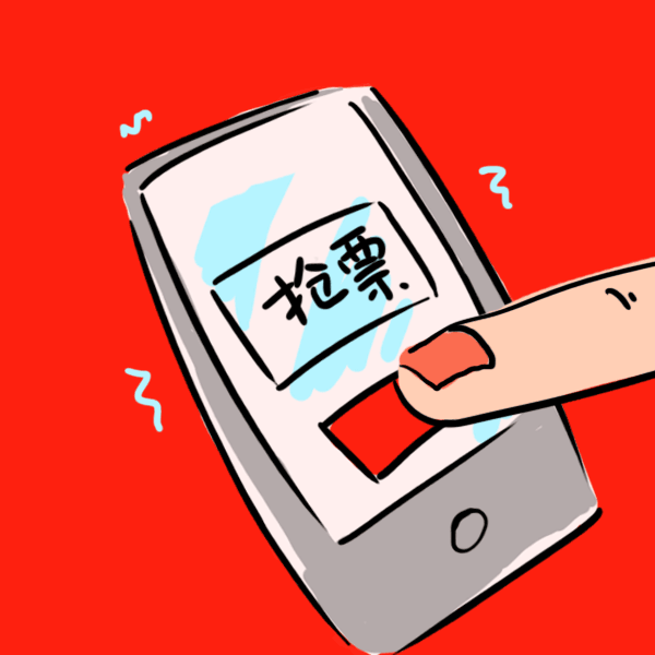 皇冠信用网开号_地中海号&梦想号双船寒假闪促来喽皇冠信用网开号,舱位有限,开秒吧