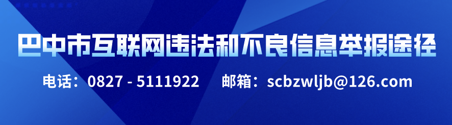 皇冠信用网开号_周知 | 1月5号皇冠信用网开号,准备开抢!