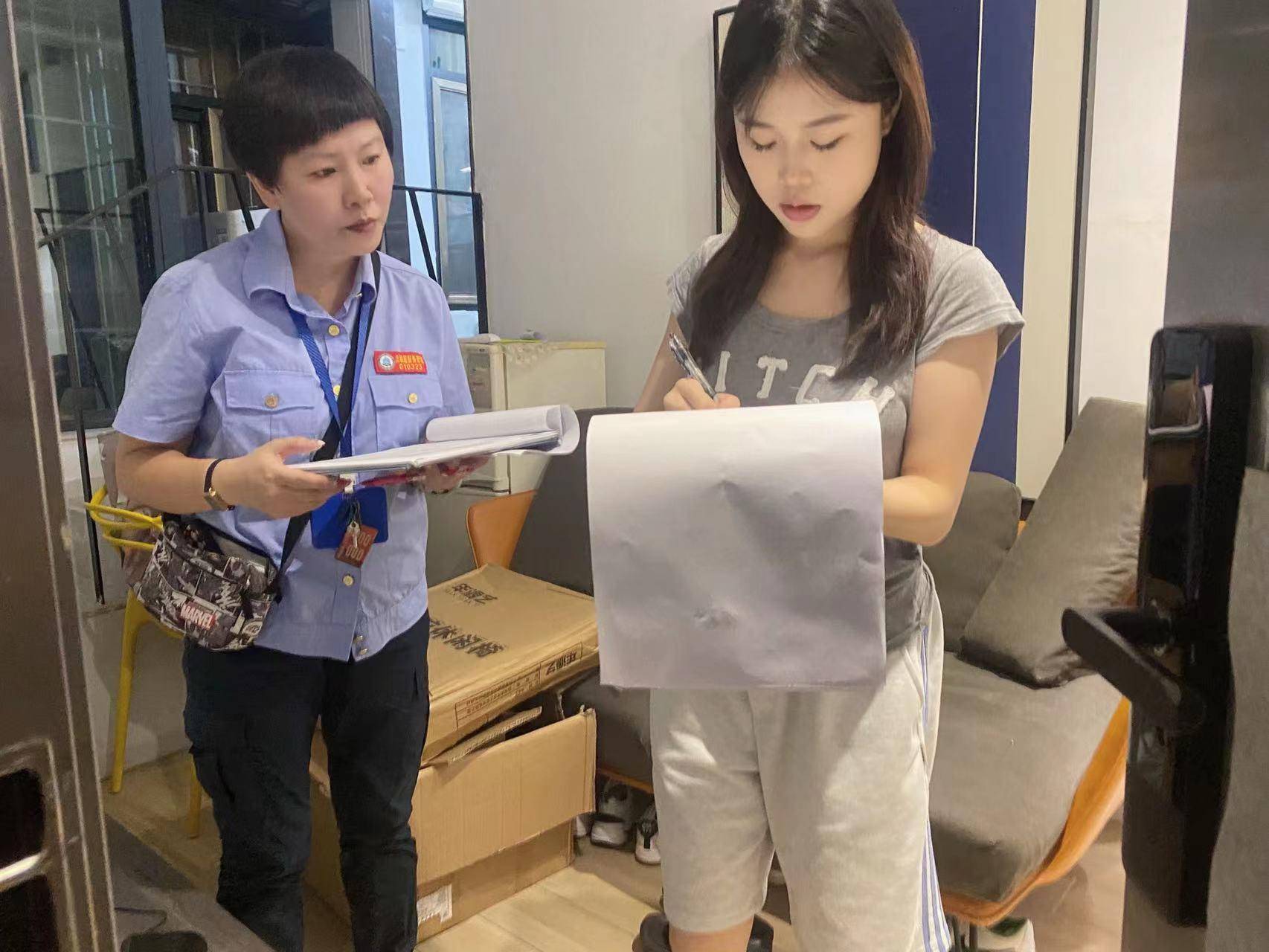 皇冠信用出租_广州越秀:以“信用+”探索出租屋服务管理新模式