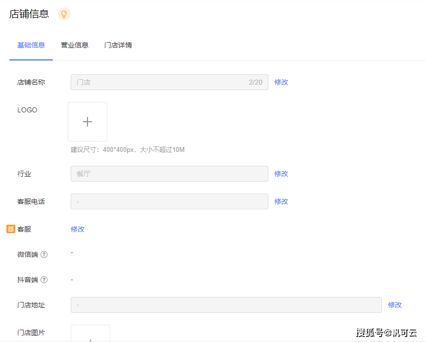 皇冠信用网会员怎么开通_微信会员卡管理系统怎么开通皇冠信用网会员怎么开通?