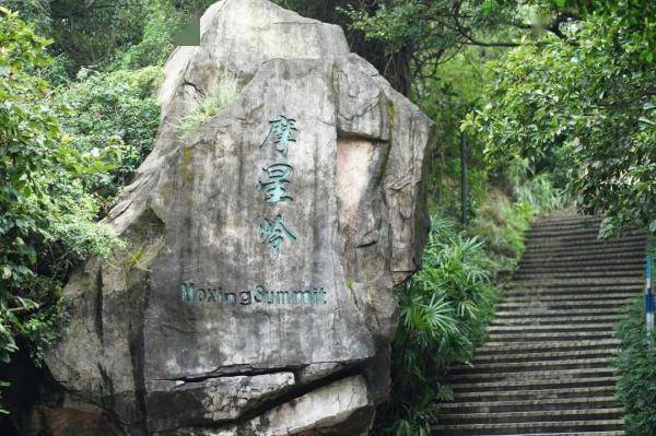 皇冠信用网登2_“无痛”登白云山皇冠信用网登2!摩星岭步步高观光扶梯2月5日免费开放