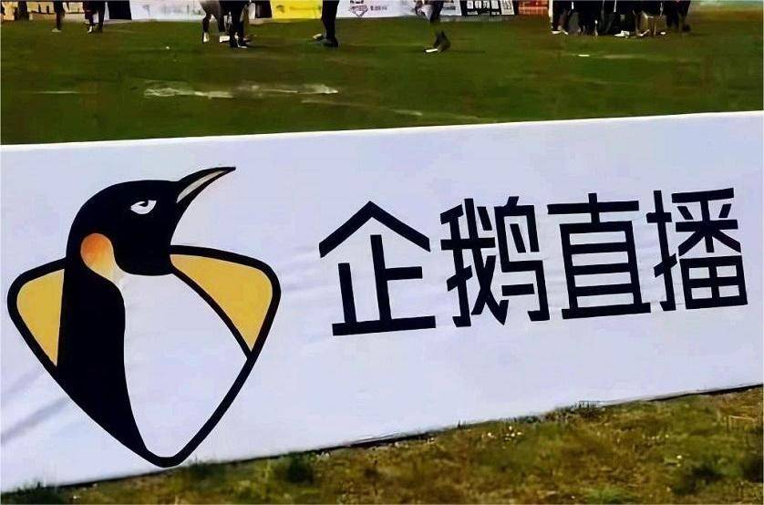 皇冠体育APP_疯狂的体育赛事皇冠体育APP,撑不起虚弱的体育直播APP