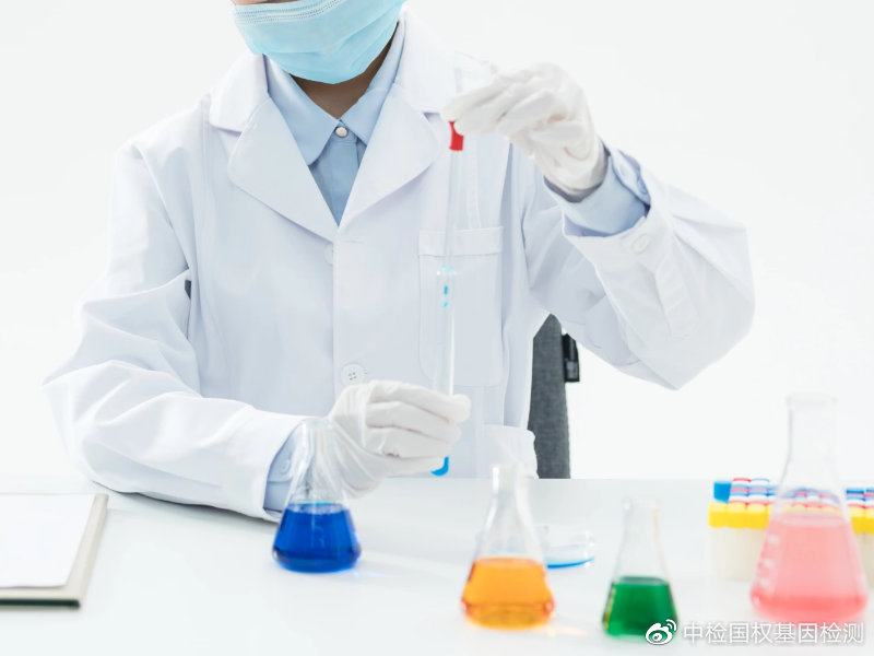 皇冠信用网最新地址_临高正规司法亲子鉴定机构大全(附2024最新鉴定机构地址汇总)