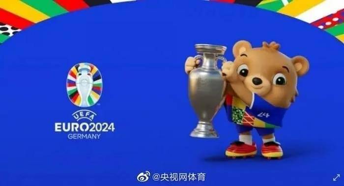 欧洲杯足球_2024迎来体坛大年:亚洲杯欧洲杯奉献足球盛宴欧洲杯足球,浪漫巴黎奥运值得期待