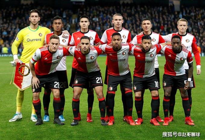 顿涅茨克矿工足球_周三足球赛事分析:波尔图vs顿涅茨克矿工顿涅茨克矿工足球,凯尔特人vs费耶诺德(内附扫盘)