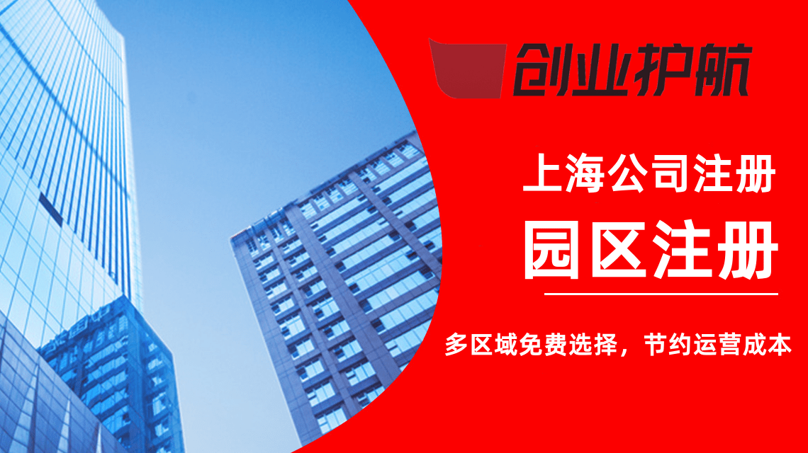 皇冠信用网如何注册_新注册公司如何办理税务登记皇冠信用网如何注册?新注册公司如何报税