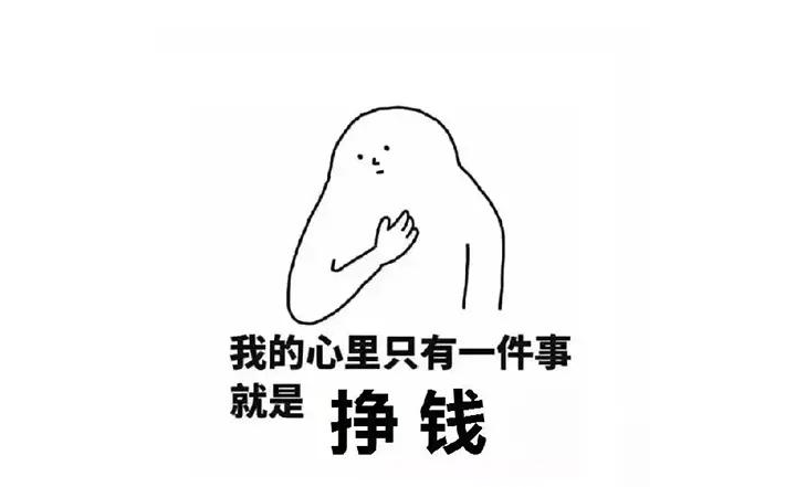 皇冠信用网怎么代理_流量卡代理怎么做皇冠信用网怎么代理?怎么推广?