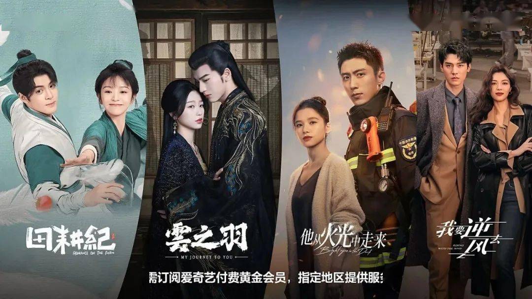 介绍个信用网网址_索尼介绍PS5强大影视功能:B站爱奇艺网飞看个过瘾介绍个信用网网址!|吉田直树透露《FF16》原有PS4版但要做无缝得降画质