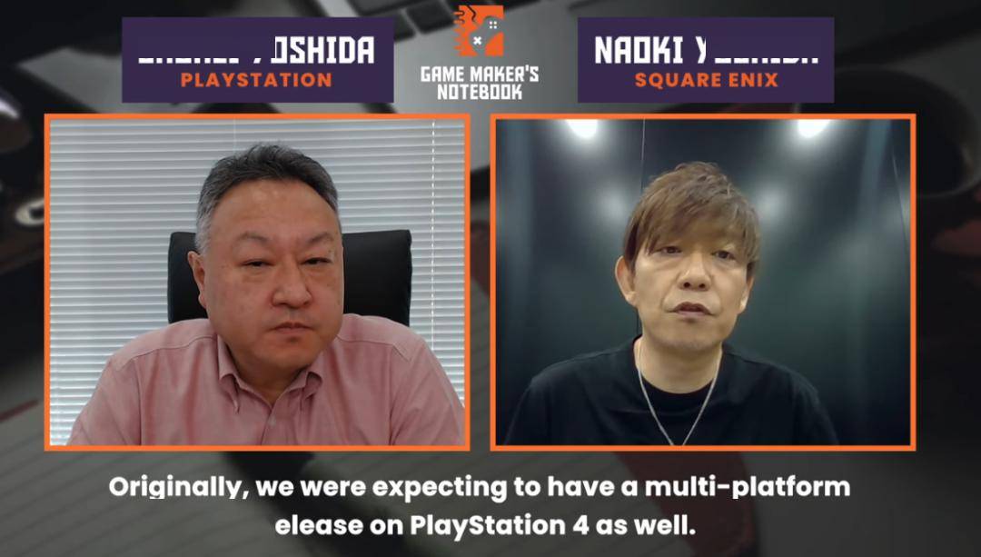 介绍个信用网网址_索尼介绍PS5强大影视功能:B站爱奇艺网飞看个过瘾介绍个信用网网址!|吉田直树透露《FF16》原有PS4版但要做无缝得降画质