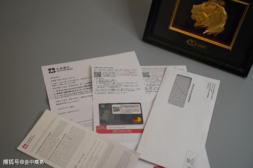 皇冠信用网怎么开户_企业和个人怎么进行香港银行开户皇冠信用网怎么开户?