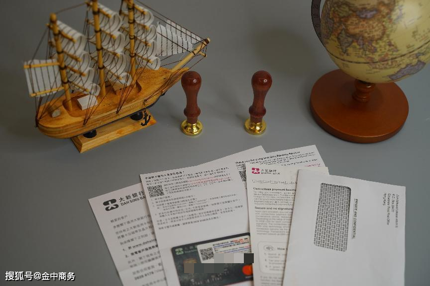 皇冠信用网怎么开户_企业和个人怎么进行香港银行开户皇冠信用网怎么开户?