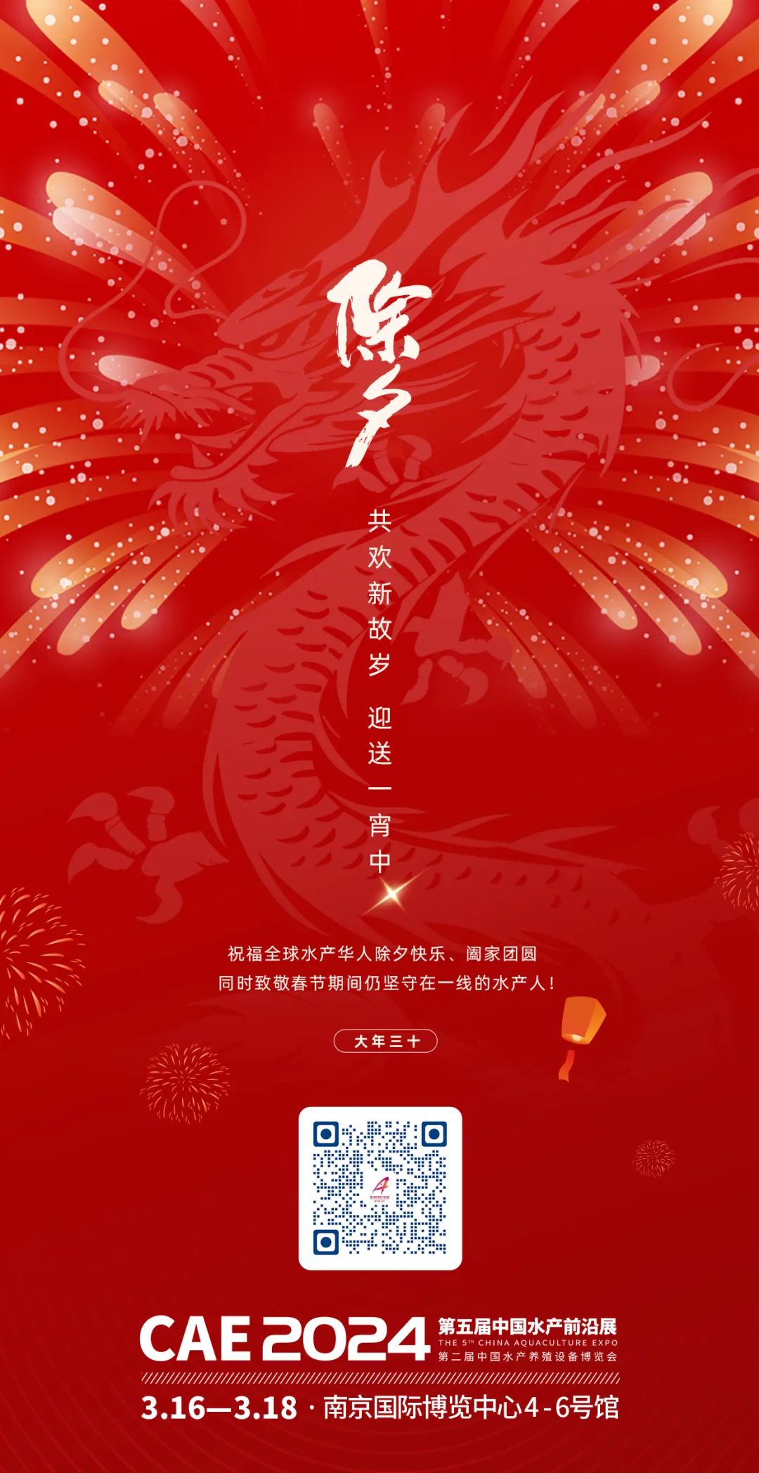 皇冠信用网最高占成_大富大“鳜”!最高曾涨至67元/斤皇冠信用网最高占成,饲料鳜占总产量近1成