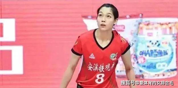 意大利甲组联赛_联赛得分第意大利甲组联赛,效率仅次于李盈莹!世青赛MVP加盟意大利联赛!