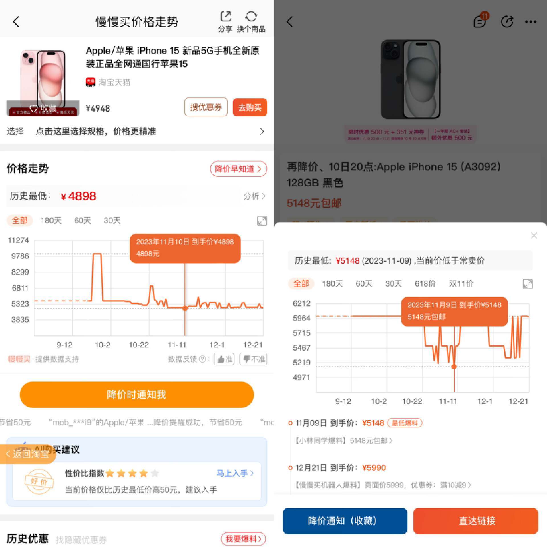 皇冠信用网怎么弄_京东比价订单怎么弄皇冠信用网怎么弄?