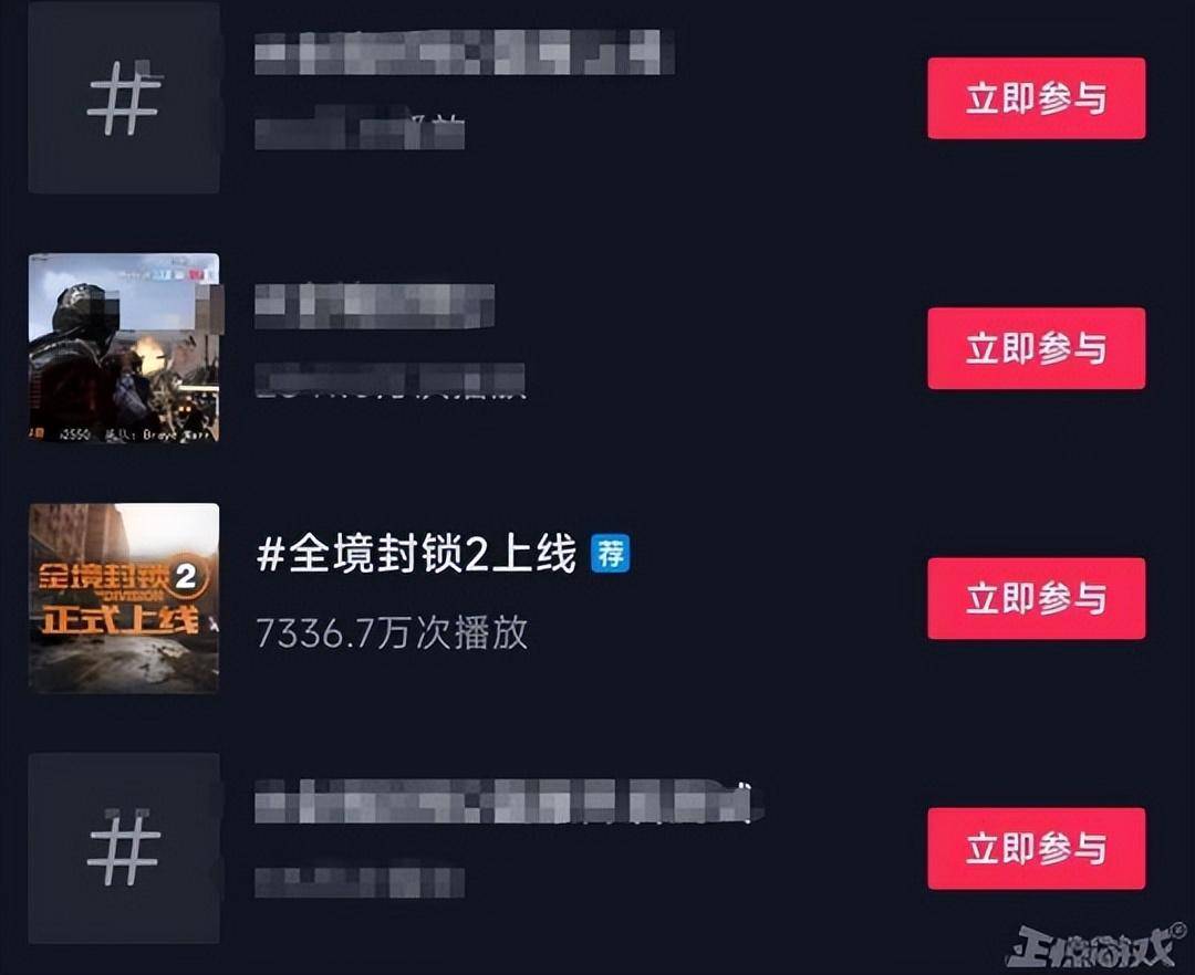 皇冠信用登2代理_网友爆料感谢腾讯代理?《全境封锁2》国服上线皇冠信用登2代理,逼育碧加更两年