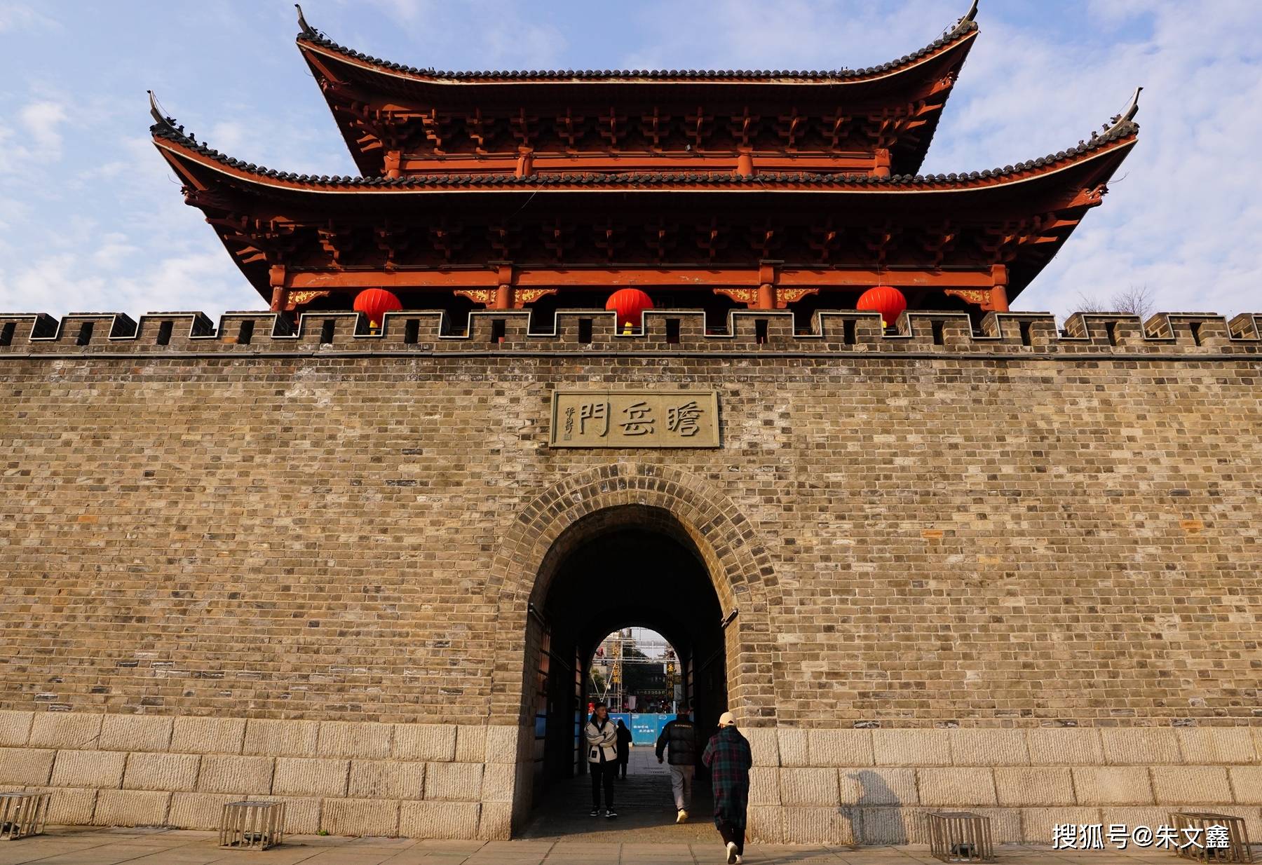 皇冠登一登二登三区别_图说岳阳之二:登岳阳楼又记