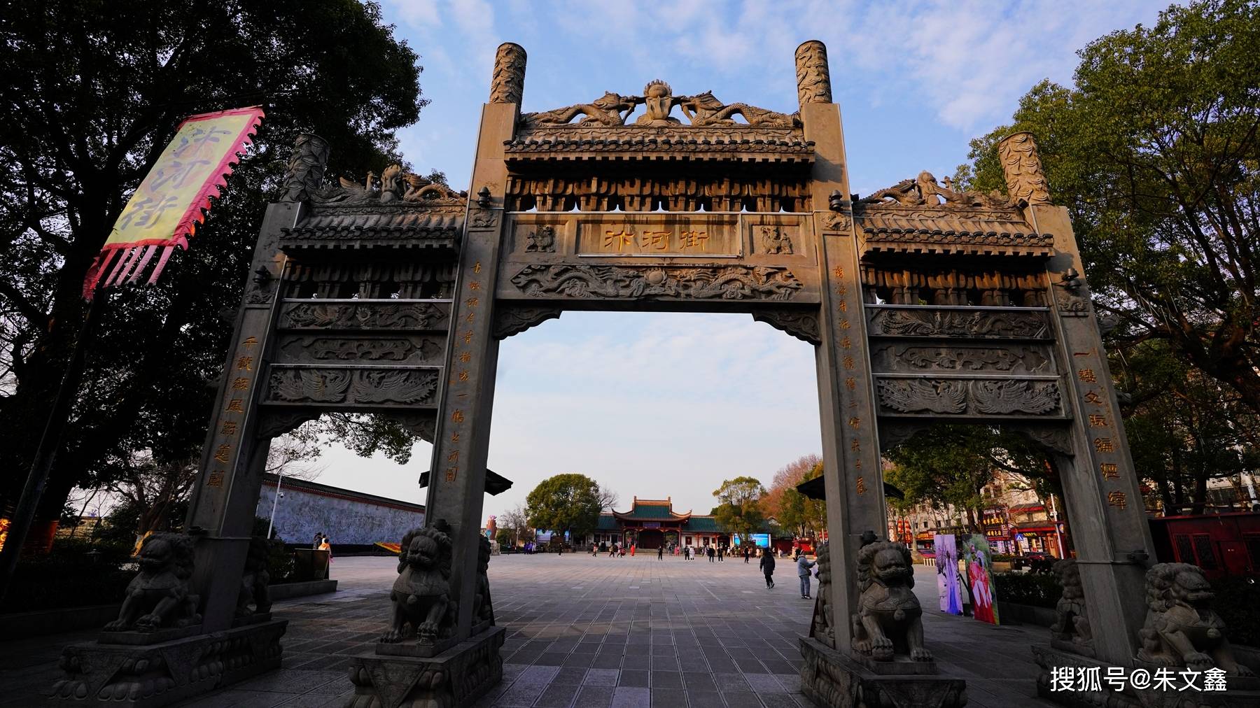 皇冠登一登二登三区别_图说岳阳之二:登岳阳楼又记