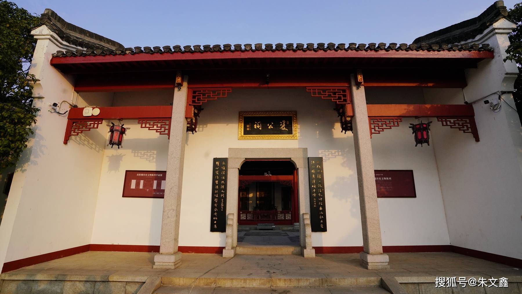 皇冠登一登二登三区别_图说岳阳之二:登岳阳楼又记