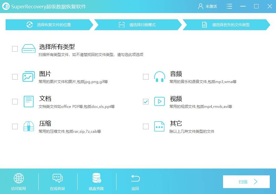 介绍个信用盘网址_U盘数据丢失如何快速恢复介绍个信用盘网址?介绍几个效果很不错的方法