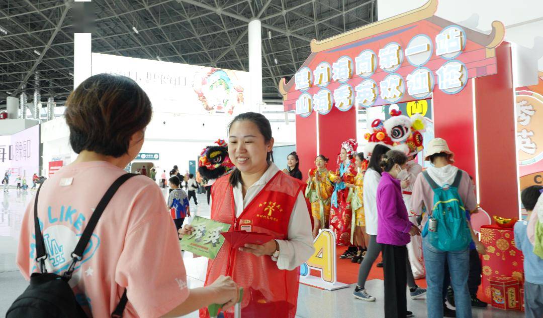 皇冠登一登二登三区别_登岛第一站→海口皇冠登一登二登三区别!打卡成功