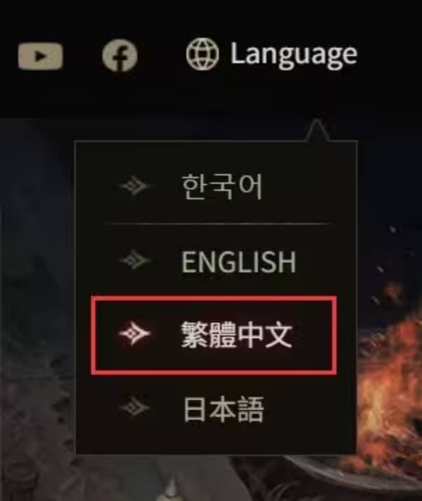 皇冠信用网账号注册_王权之忆账号注册教程 客户端账号注册步骤皇冠信用网账号注册!