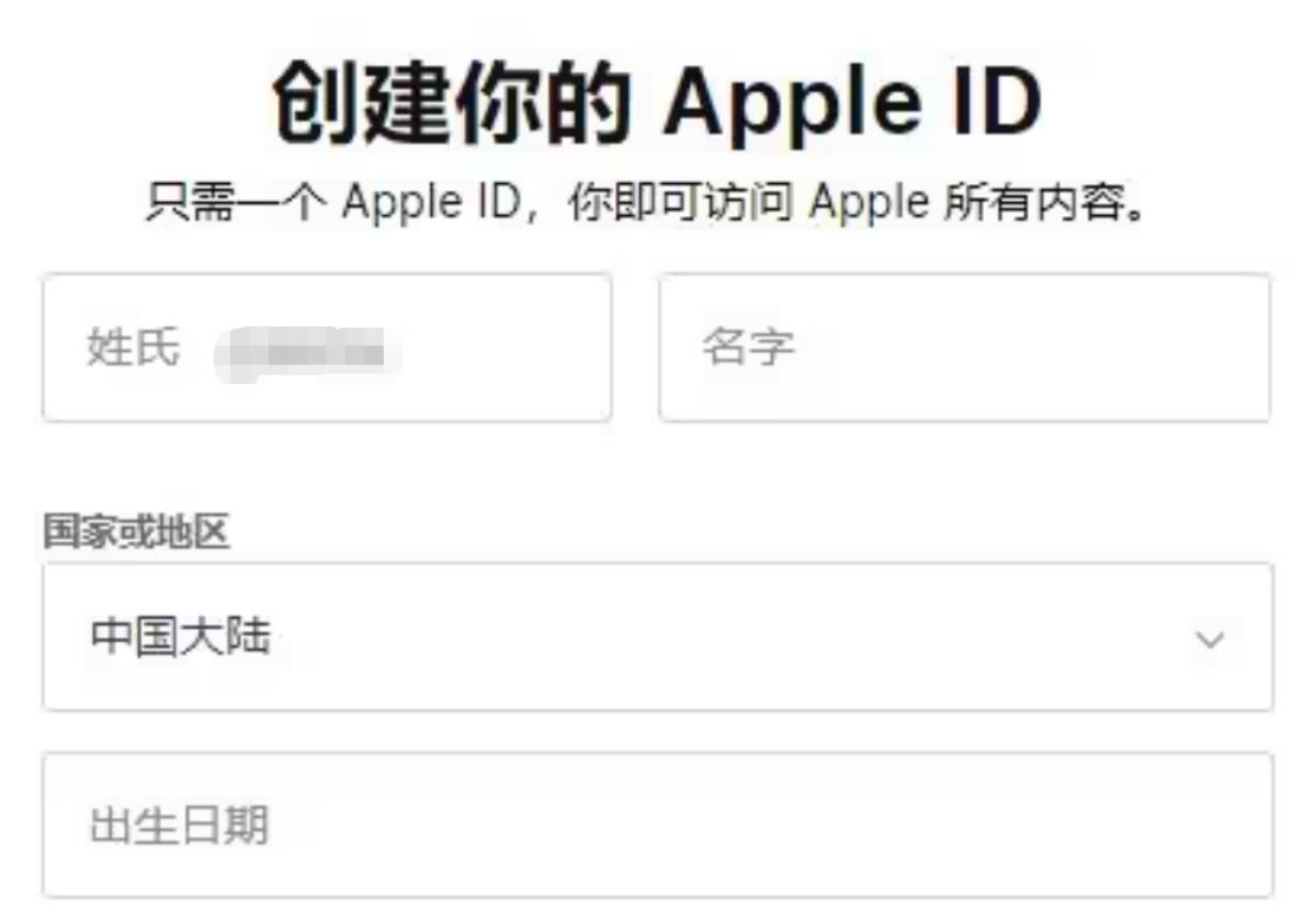 皇冠信用网账号注册_王权之忆账号注册教程 客户端账号注册步骤皇冠信用网账号注册!