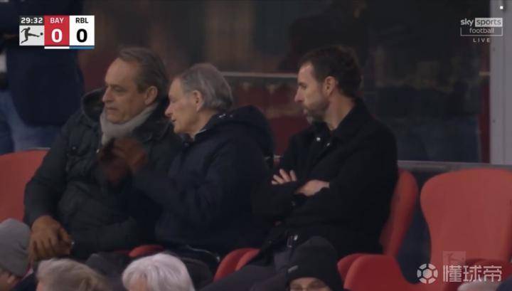 拜仁足球直播_出国考察球员拜仁足球直播,三狮主帅索斯盖特现场观看拜仁vs莱比锡-足球直播