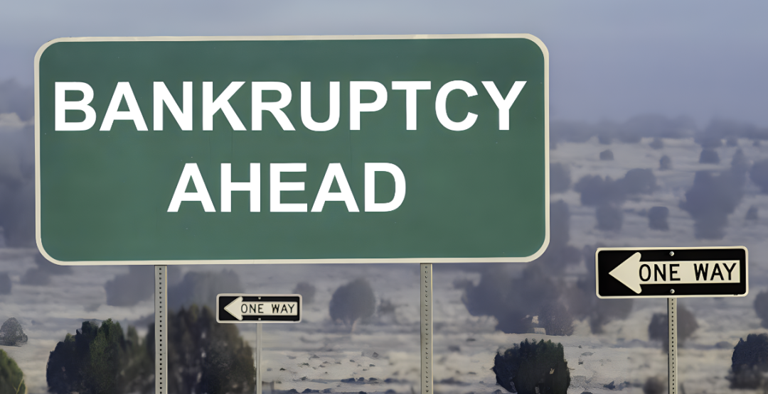 皇冠信用网代理申请_欠款数百万皇冠信用网代理申请!这家货运代理公司申请破产清算