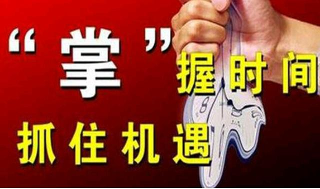 皇冠信用网怎么代理_互联网怎么创业?互联网广告代理项目绝对值得你了解一下皇冠信用网怎么代理,微信广告代理招商