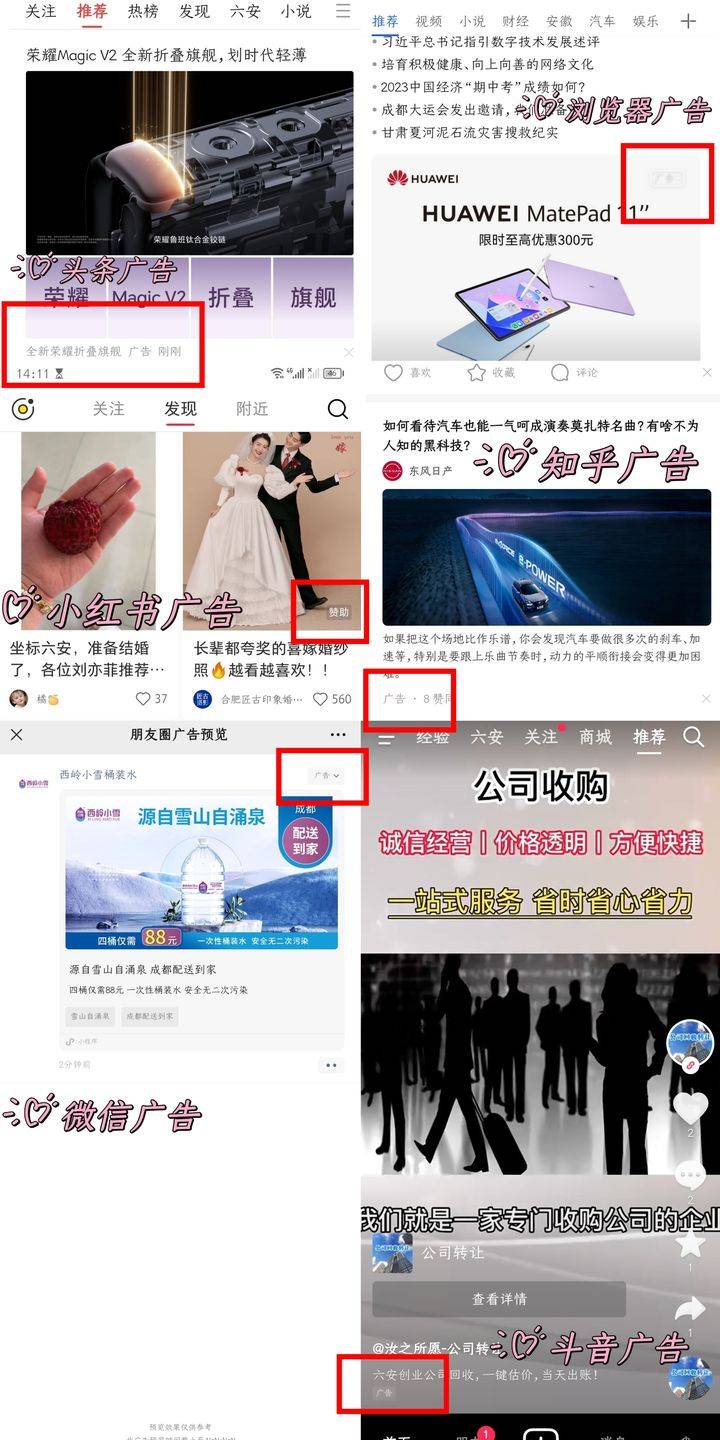 皇冠信用网怎么代理_互联网怎么创业?互联网广告代理项目绝对值得你了解一下皇冠信用网怎么代理,微信广告代理招商