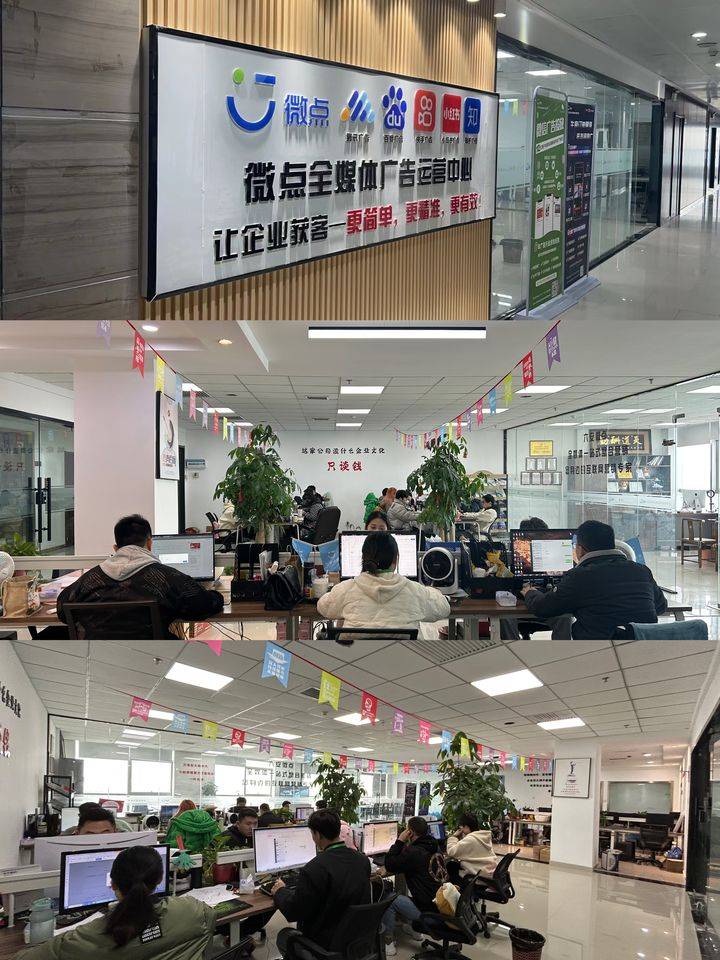 皇冠信用网怎么代理_互联网怎么创业?互联网广告代理项目绝对值得你了解一下皇冠信用网怎么代理,微信广告代理招商