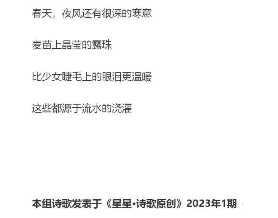 皇冠信用网账号注册_关于在中国作家网注册账号和上传作品的说明书