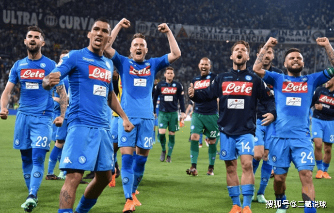 那不勒斯VS布拉加_欧冠杯:4:00那不勒斯VS布拉加