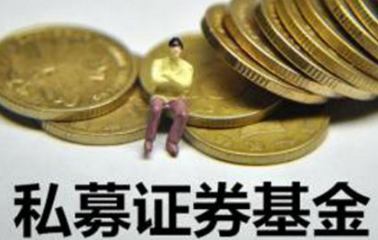 信用盘怎么开户_如何开立信用证券和资金账户信用盘怎么开户?