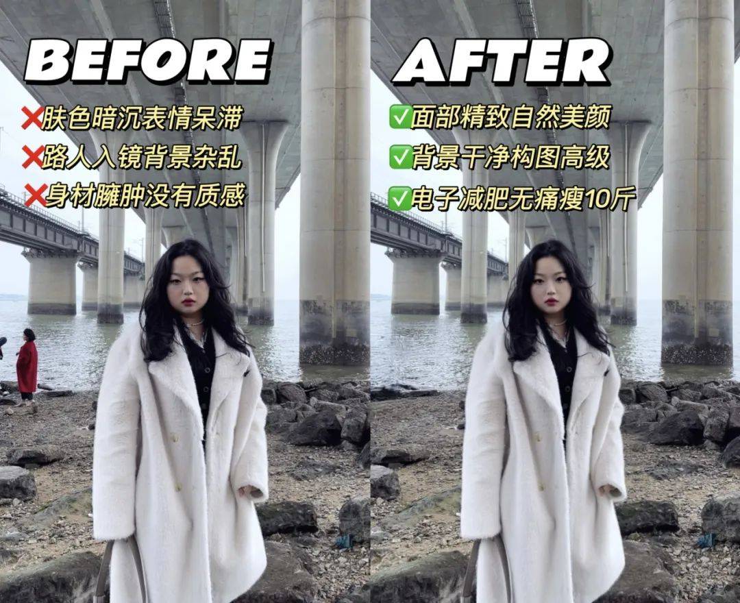 皇冠会员网_快来薅羊毛皇冠会员网!美颜相机紫钻会员全网女性用户免费领!