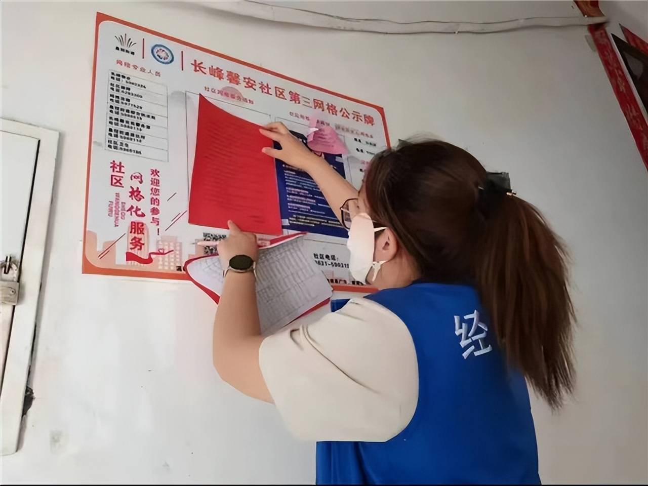 皇冠信誉网_威海市经区皇冠街道:一“网”兜齐民生事皇冠信誉网,一“格”结成邻里情