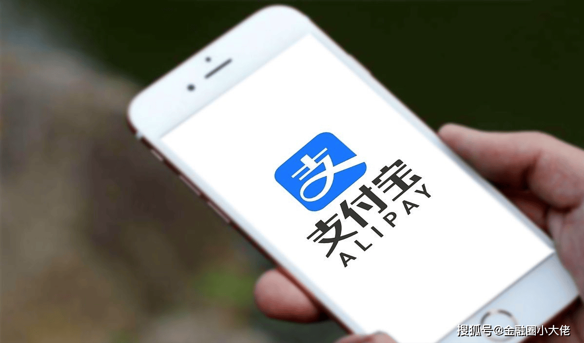 皇冠信用网平台开户_撤销信用卡中心!互联网金融平台强势崛起皇冠信用网平台开户,银行被迫改变策略