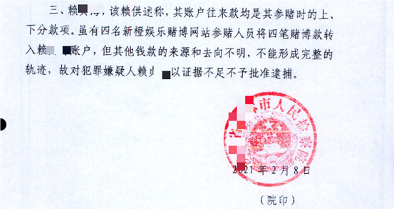 皇冠代理网_赌博网站代理的认定标准?网赌代理开设赌场罪的最新定罪标准皇冠代理网。