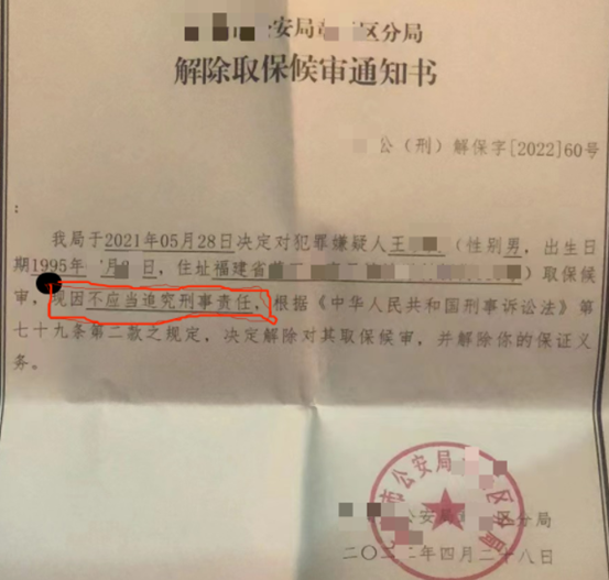 皇冠代理网_赌博网站代理的认定标准?网赌代理开设赌场罪的最新定罪标准皇冠代理网。