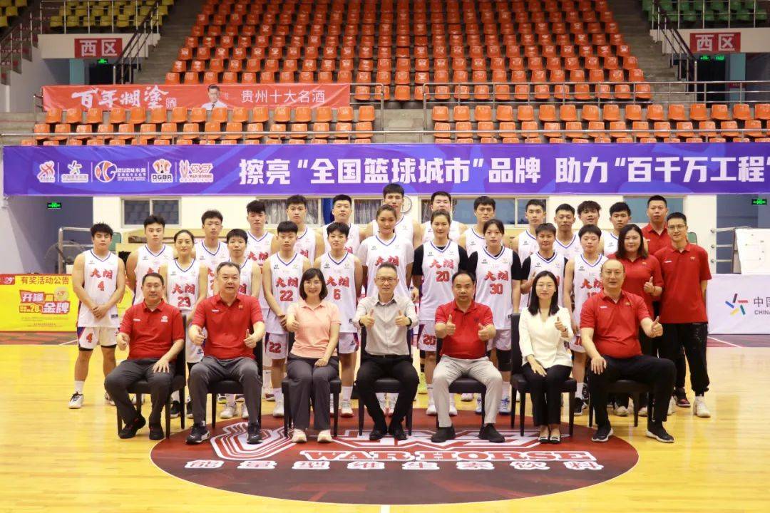 巴西甲组联赛_东莞市篮球联赛(甲组)明日开打巴西甲组联赛!