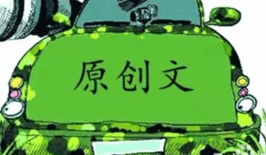 皇冠信用网怎么开账号_怎么开自媒体账号赚钱皇冠信用网怎么开账号,投资自媒体账号