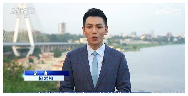 皇冠信用网登1_何岩柯,《新闻1+1》之喜,再登《高端访谈》皇冠信用网登1。