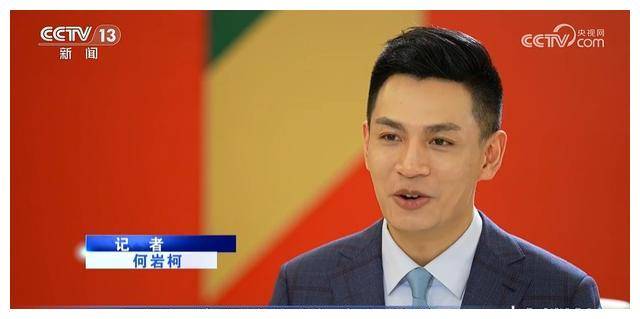 皇冠信用网登1_何岩柯,《新闻1+1》之喜,再登《高端访谈》皇冠信用网登1。