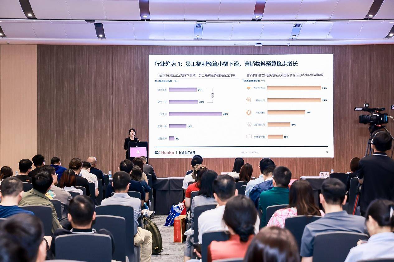 皇冠信用网正网_3P展会网:第32届深圳礼品家居展正唱响万亿市场开门红