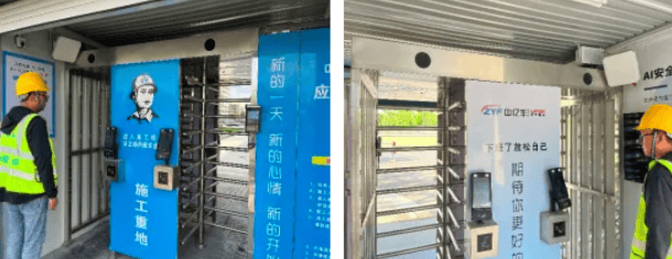 皇冠信用网登2_喜报 | 奖项+2皇冠信用网登2!相城区项目再登光荣榜