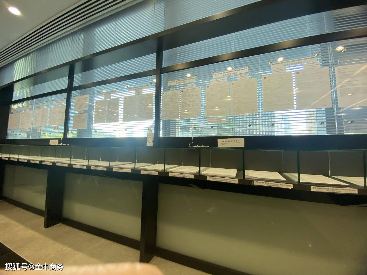 皇冠信用网怎么注册_香港公司注册怎么填写注册资本皇冠信用网怎么注册?