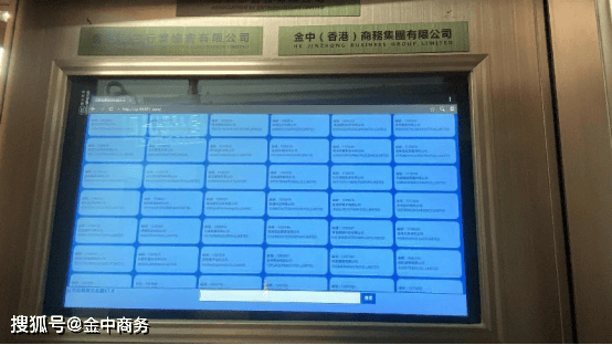 皇冠信用网怎么注册_香港公司注册怎么填写注册资本皇冠信用网怎么注册?