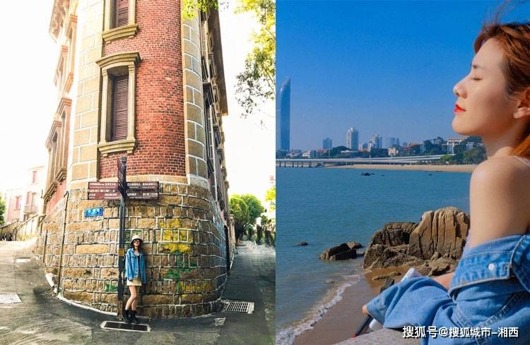 介绍个信用网址多少_两个人厦门五日游大概多少钱介绍个信用网址多少,人均花费介绍