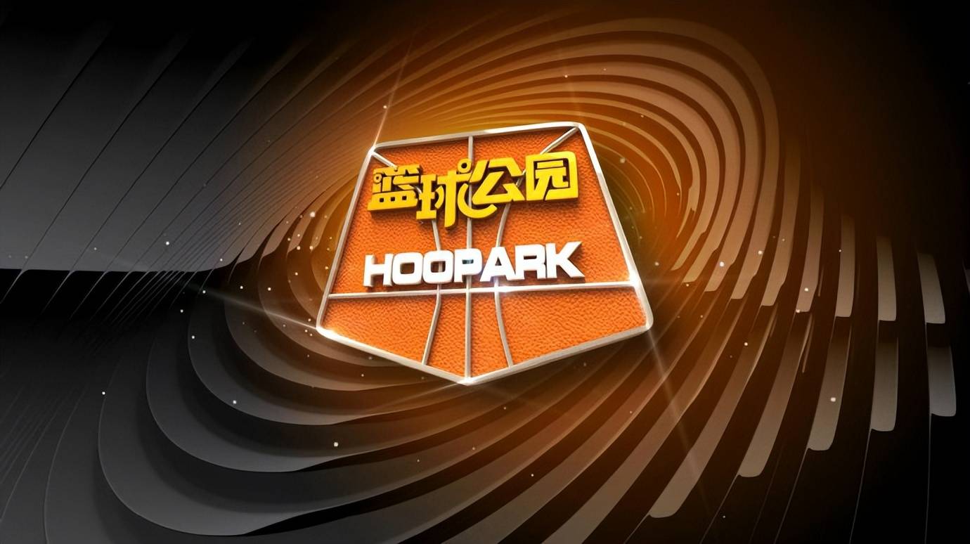 亚洲杯直播_今日!CCTV5直播CBA+U23亚洲杯亚洲杯直播,5+中国斯诺克选手出战,APP村超