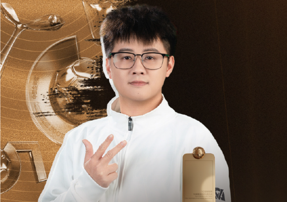 电竞足球代理_“足球电竞先生”领衔出阵电竞足球代理!FC Pro足球世界嘉年华3月14日即将开启